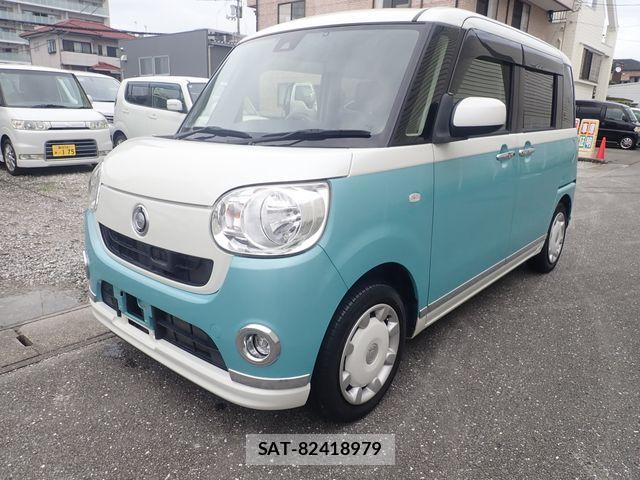 Daihatsu MOVE CANBUS 2017-07 7903046-0