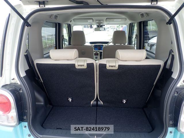 Daihatsu MOVE CANBUS 2017-07 7903046-15