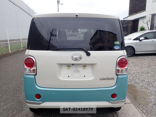 Daihatsu MOVE CANBUS 2017-07 7903046-5