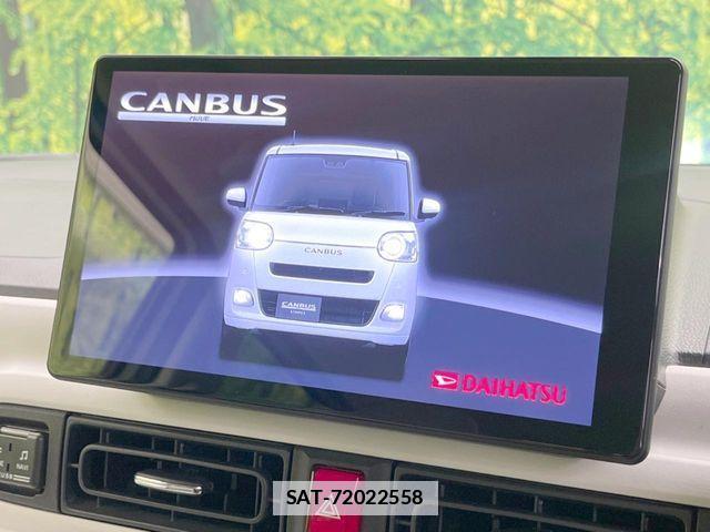 Daihatsu MOVE CANBUS 2022-12 7903042-3