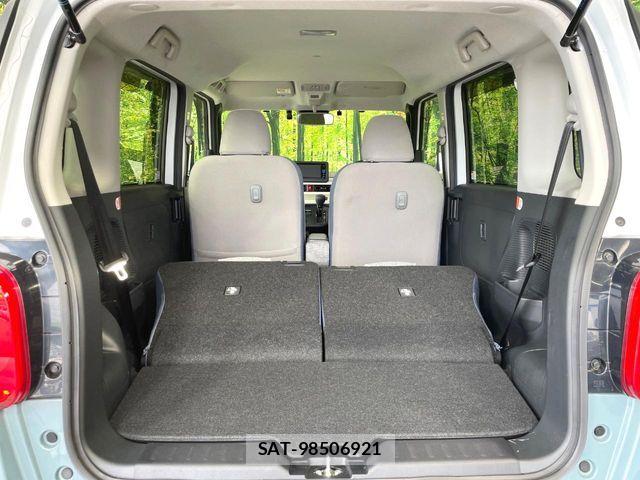 Daihatsu MOVE CANBUS 2023-08 7962703-9