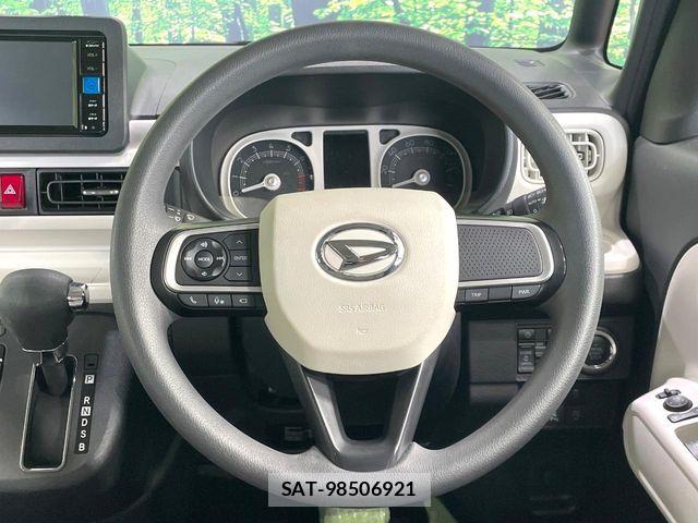 Daihatsu MOVE CANBUS 2023-08 7962703-10