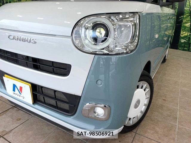 Daihatsu MOVE CANBUS 2023-08 7962703-11