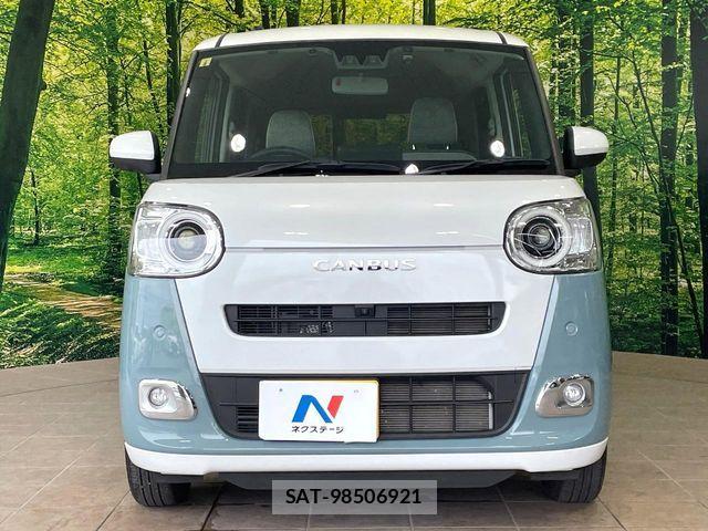 Daihatsu MOVE CANBUS 2023-08 7962703-13