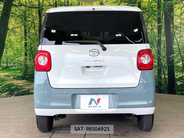 Daihatsu MOVE CANBUS 2023-08 7962703-14