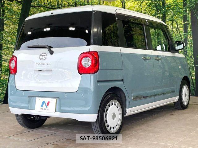 Daihatsu MOVE CANBUS 2023-08 7962703-16