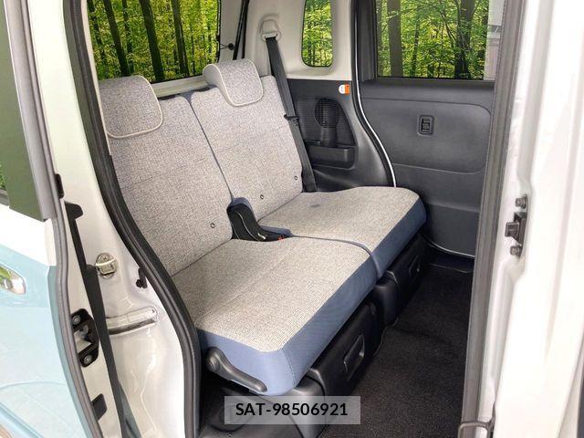 Daihatsu MOVE CANBUS 2023-08 7962703-8