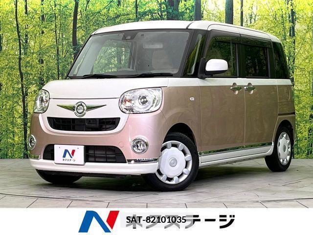 Daihatsu MOVE CANBUS 2017-03 7962710-0