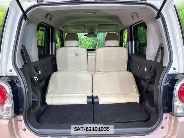 Daihatsu MOVE CANBUS 2017-03 7962710-10