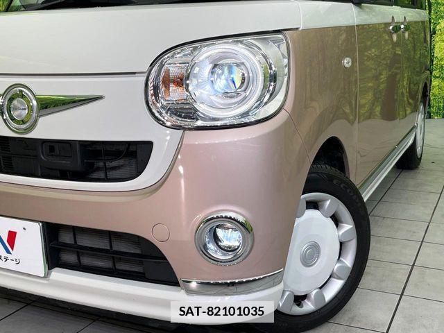 Daihatsu MOVE CANBUS 2017-03 7962710-11