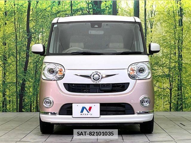 Daihatsu MOVE CANBUS 2017-03 7962710-13
