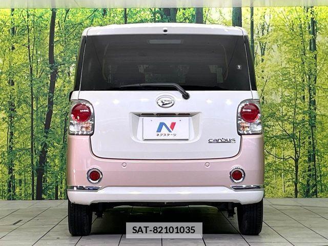 Daihatsu MOVE CANBUS 2017-03 7962710-14