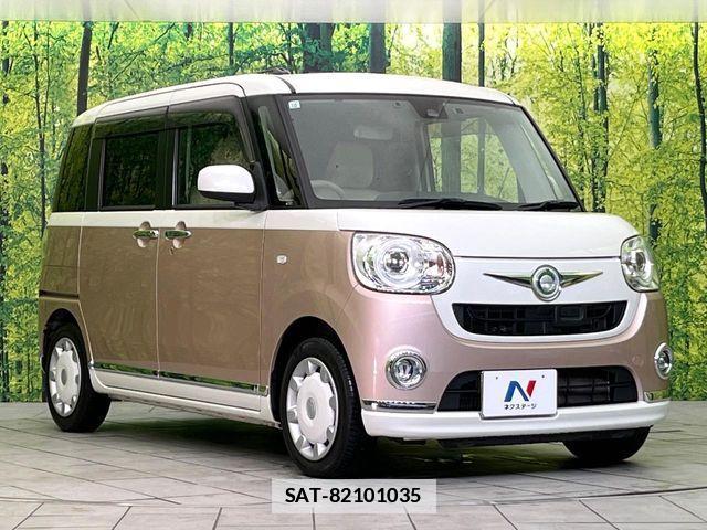 Daihatsu MOVE CANBUS 2017-03 7962710-15