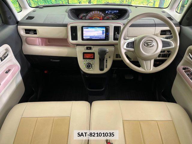 Daihatsu MOVE CANBUS 2017-03 7962710-1