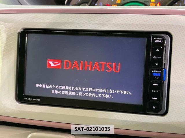 Daihatsu MOVE CANBUS 2017-03 7962710-2