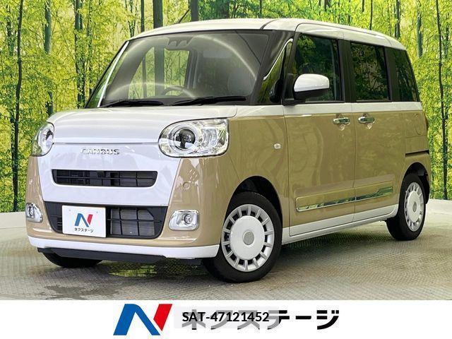 Daihatsu MOVE CANBUS 2025-01 7962702-0