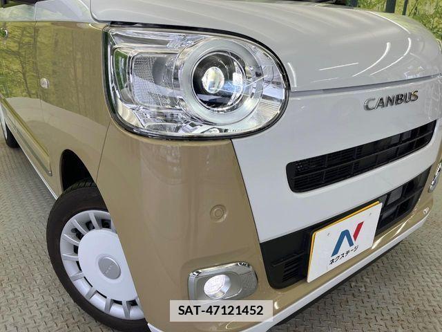 Daihatsu MOVE CANBUS 2025-01 7962702-11