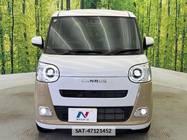 Daihatsu MOVE CANBUS 2025-01 7962702-13