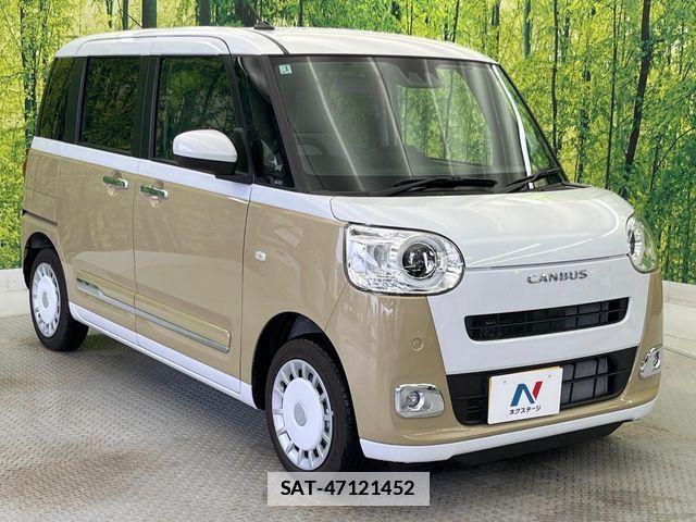 Daihatsu MOVE CANBUS 2025-01 7962702-15