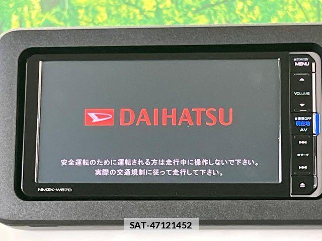 Daihatsu MOVE CANBUS 2025-01 7962702-2