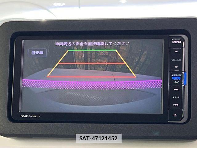Daihatsu MOVE CANBUS 2025-01 7962702-3