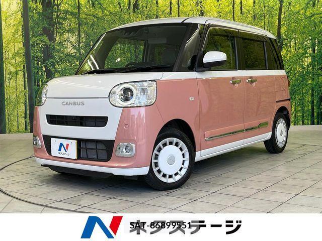 Daihatsu MOVE CANBUS 2023-10 7962706-0