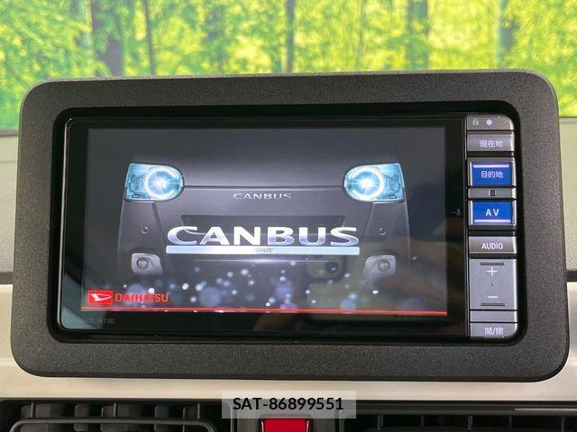 Daihatsu MOVE CANBUS 2023-10 7962706-2