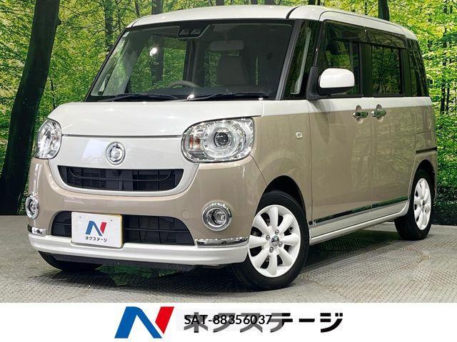 Daihatsu MOVE CANBUS 2018-09 7962709-0