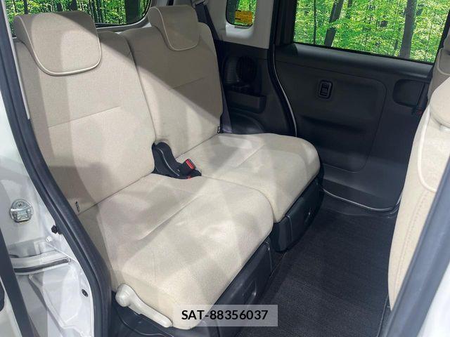 Daihatsu MOVE CANBUS 2018-09 7962709-9