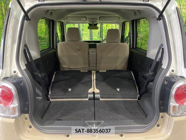 Daihatsu MOVE CANBUS 2018-09 7962709-10