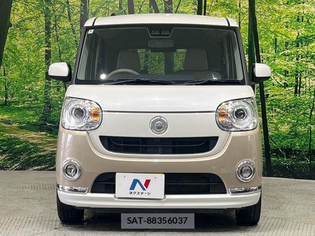 Daihatsu MOVE CANBUS 2018-09 7962709-14