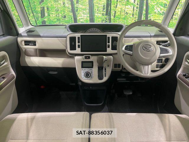 Daihatsu MOVE CANBUS 2018-09 7962709-1