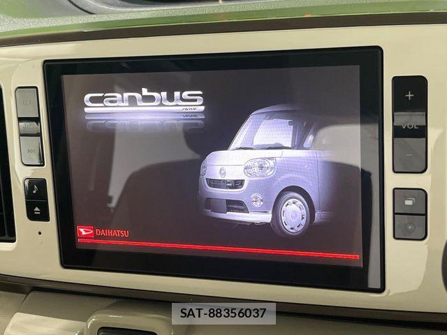 Daihatsu MOVE CANBUS 2018-09 7962709-2