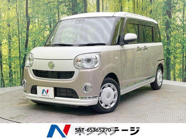 Daihatsu MOVE CANBUS 2022-06 7962705-0