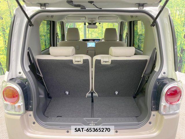 Daihatsu MOVE CANBUS 2022-06 7962705-9