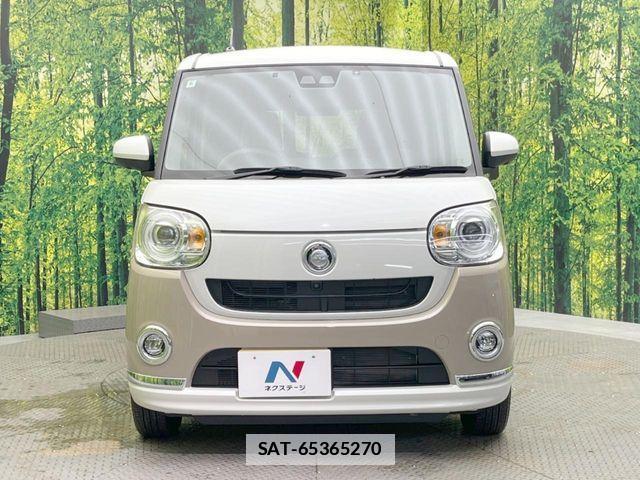 Daihatsu MOVE CANBUS 2022-06 7962705-13