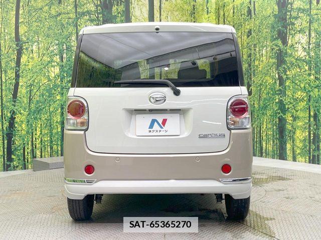 Daihatsu MOVE CANBUS 2022-06 7962705-14