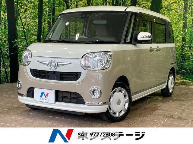 Daihatsu MOVE CANBUS 2020-01 7962713-0