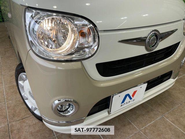 Daihatsu MOVE CANBUS 2020-01 7962713-11