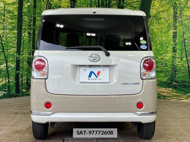 Daihatsu MOVE CANBUS 2020-01 7962713-14