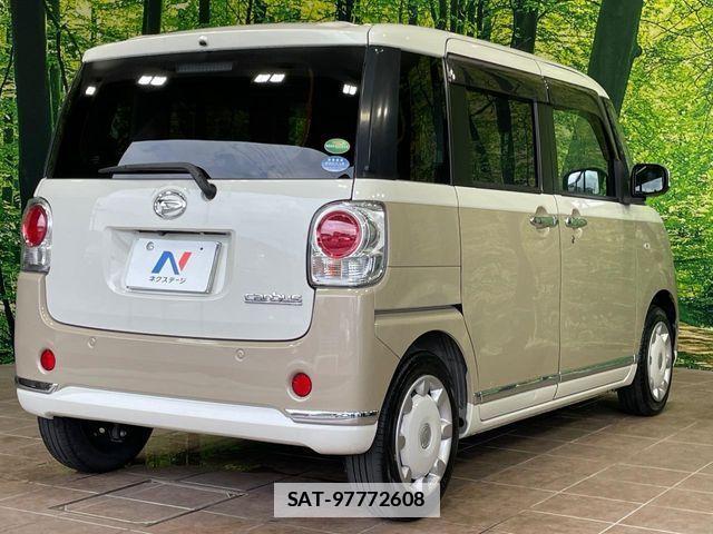 Daihatsu MOVE CANBUS 2020-01 7962713-16