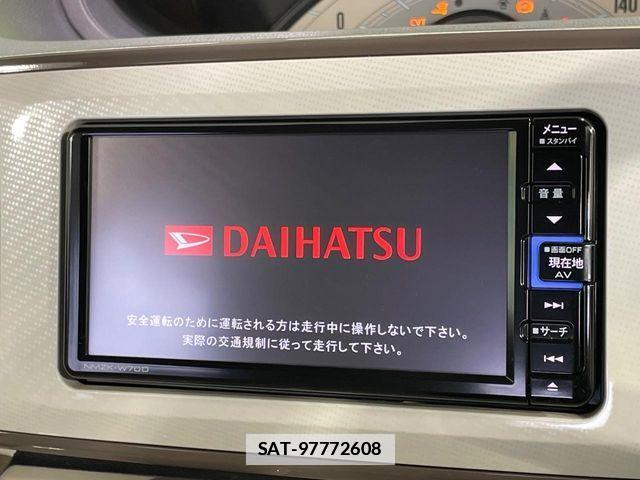 Daihatsu MOVE CANBUS 2020-01 7962713-2