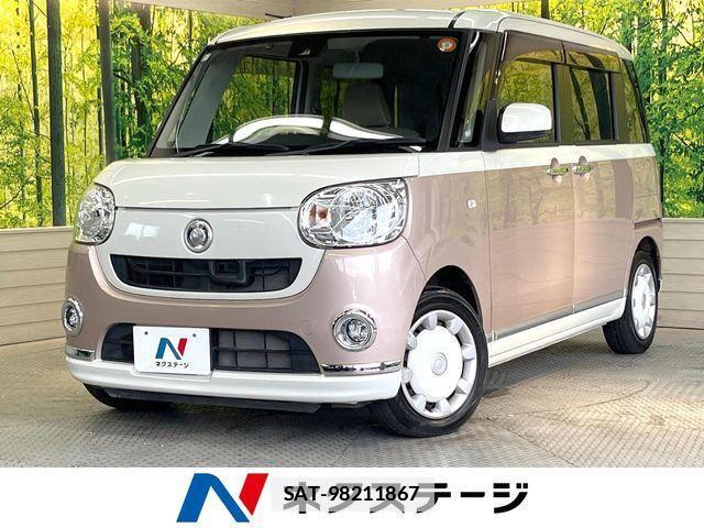 Daihatsu MOVE CANBUS 2017-07 7962712-0