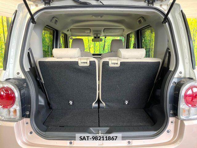 Daihatsu MOVE CANBUS 2017-07 7962712-9