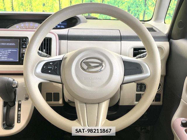 Daihatsu MOVE CANBUS 2017-07 7962712-10