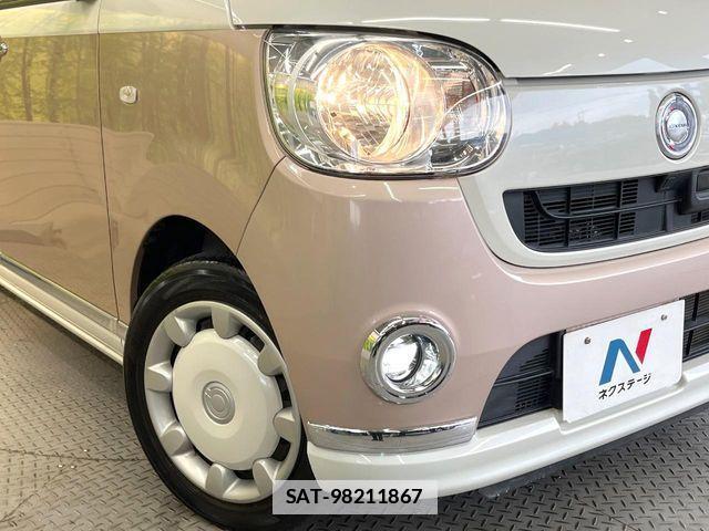 Daihatsu MOVE CANBUS 2017-07 7962712-11