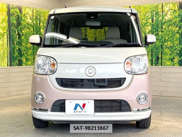 Daihatsu MOVE CANBUS 2017-07 7962712-13