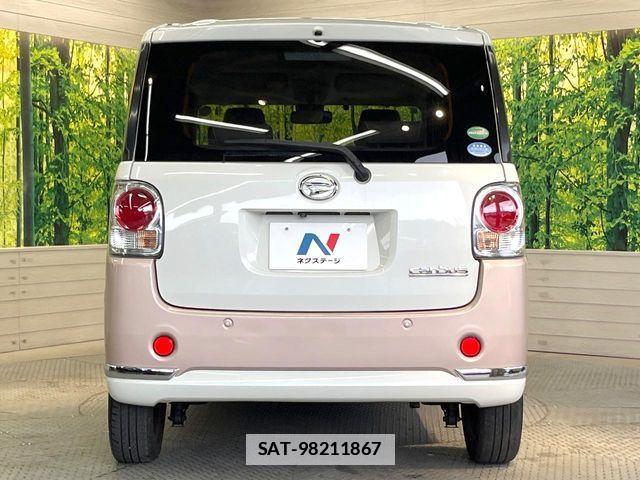 Daihatsu MOVE CANBUS 2017-07 7962712-14