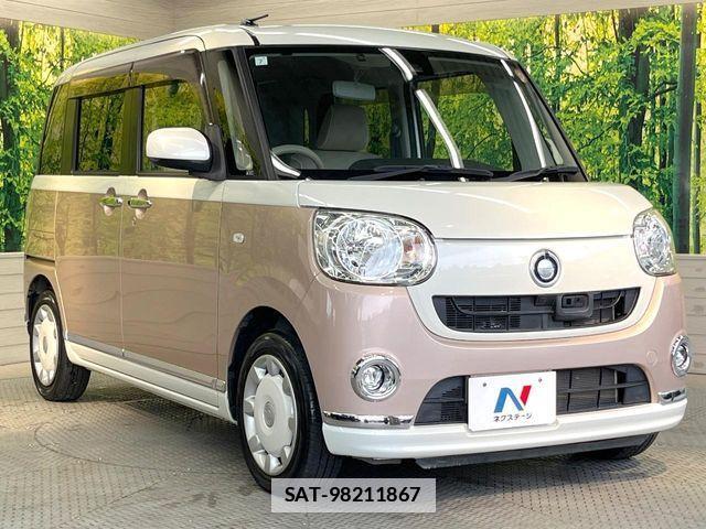 Daihatsu MOVE CANBUS 2017-07 7962712-15
