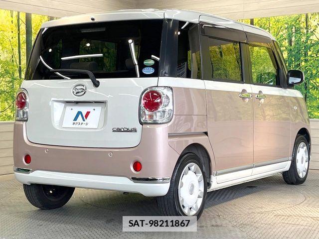 Daihatsu MOVE CANBUS 2017-07 7962712-16